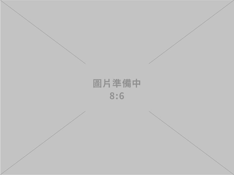 卓揆宣示強化反毒與毒駕聯防機制，並宣布臺灣世界競爭力評比躍升全球第4